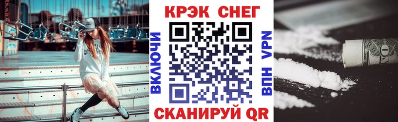 COCAIN Колумбийский Рославль