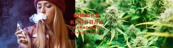 мефедрон мука Арсеньев