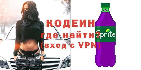 apvp Армянск