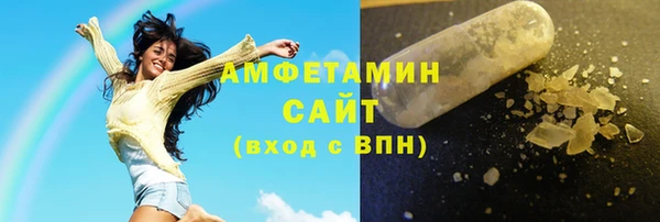 apvp Армянск