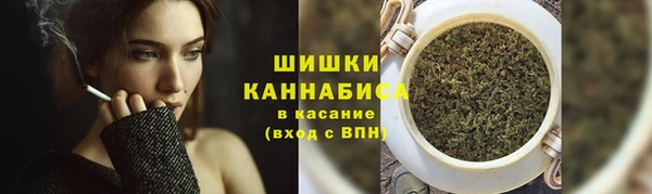 2c-b Аркадак