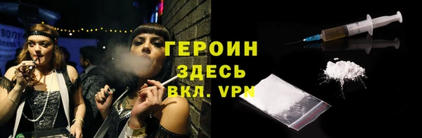 apvp Армянск