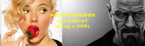 2c-b Аркадак