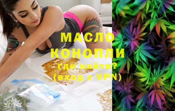 2c-b Аркадак