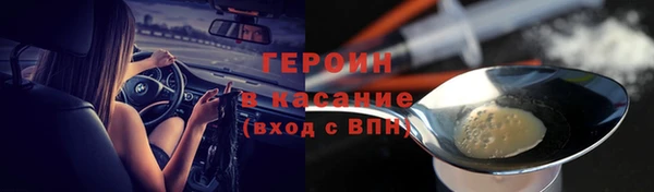 apvp Армянск