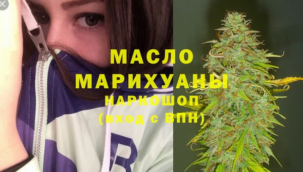 2c-b Аркадак