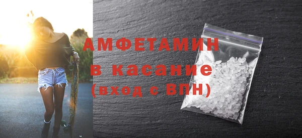 2c-b Аркадак