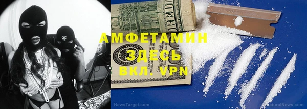 2c-b Аркадак