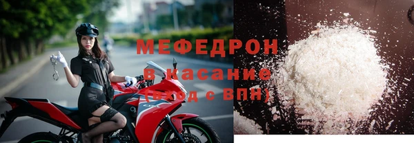 2c-b Аркадак