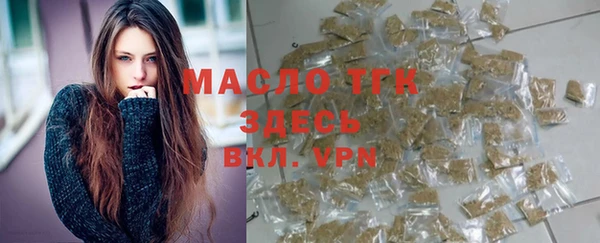 2c-b Аркадак