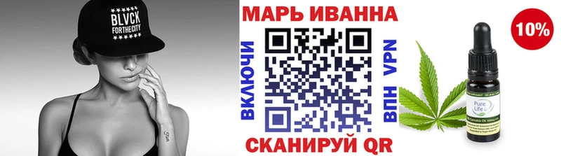 Бошки марихуана ГИДРОПОН  hydra ССЫЛКА  Рославль  купить наркотики сайты 
